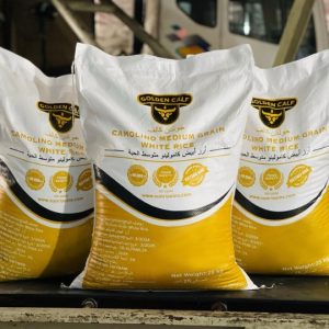 Camolino Rice (Egyptian Rice)
